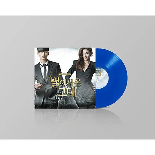 MY LOVE FROM THE STAR OST [LIMITED EDITION] LP