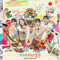 Twinkling Watermelon - OST (LP)