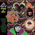 SONNY AND CHER - THE BEST OF SONNY & CHER - PINK COLOR - VINYL LP
