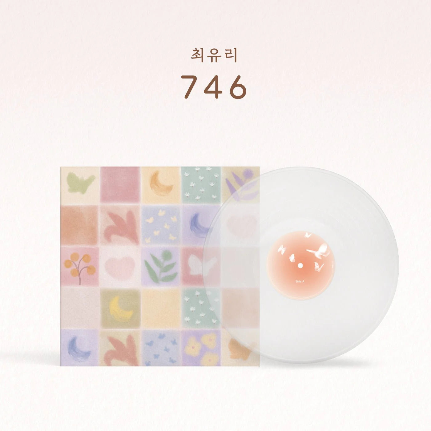 CHOI YU REE - 1st Album [746] LP