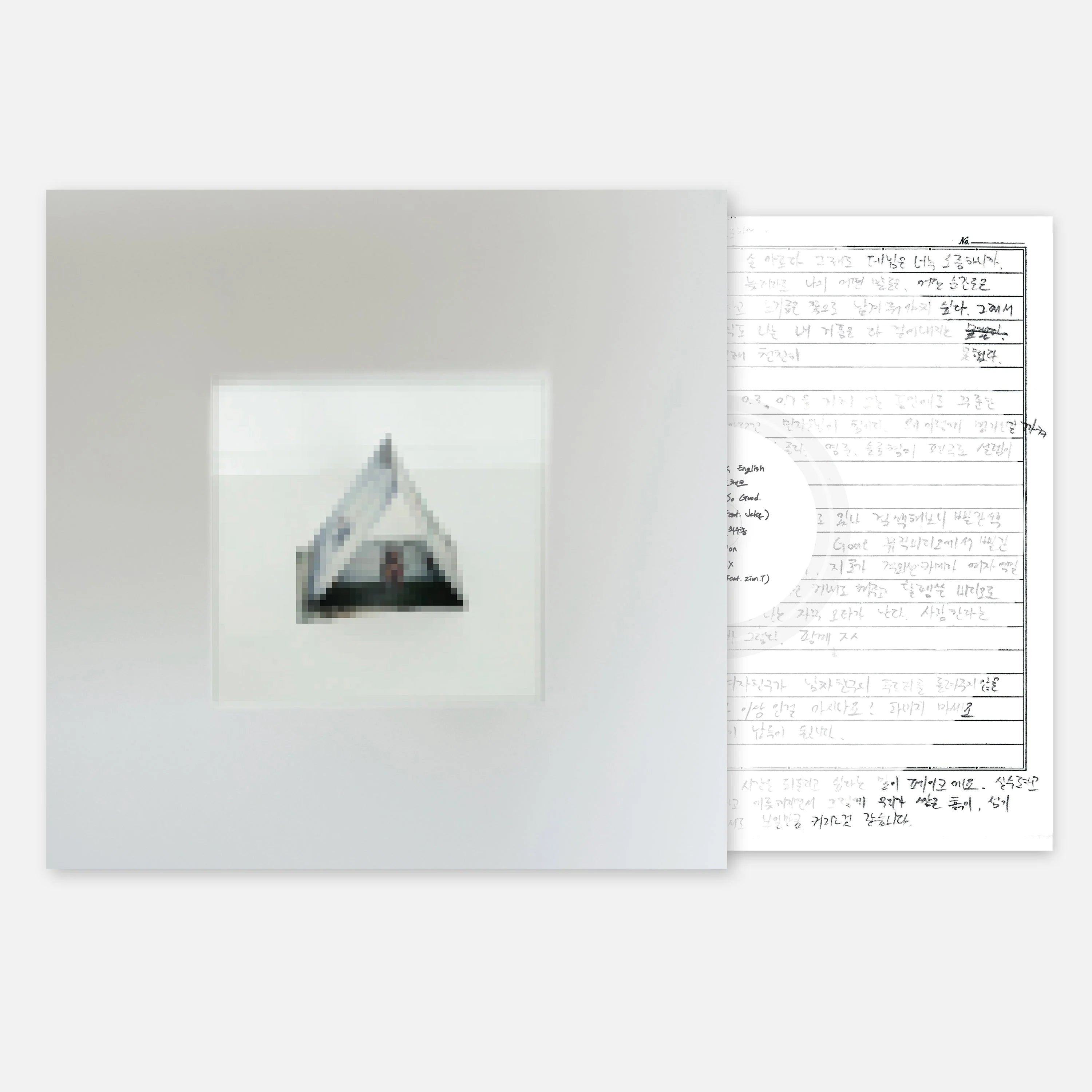 Wonstein - 1st Album [TENT] LP
