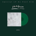 PAUL KIM - [PKALBUM] DARK GREEN LP