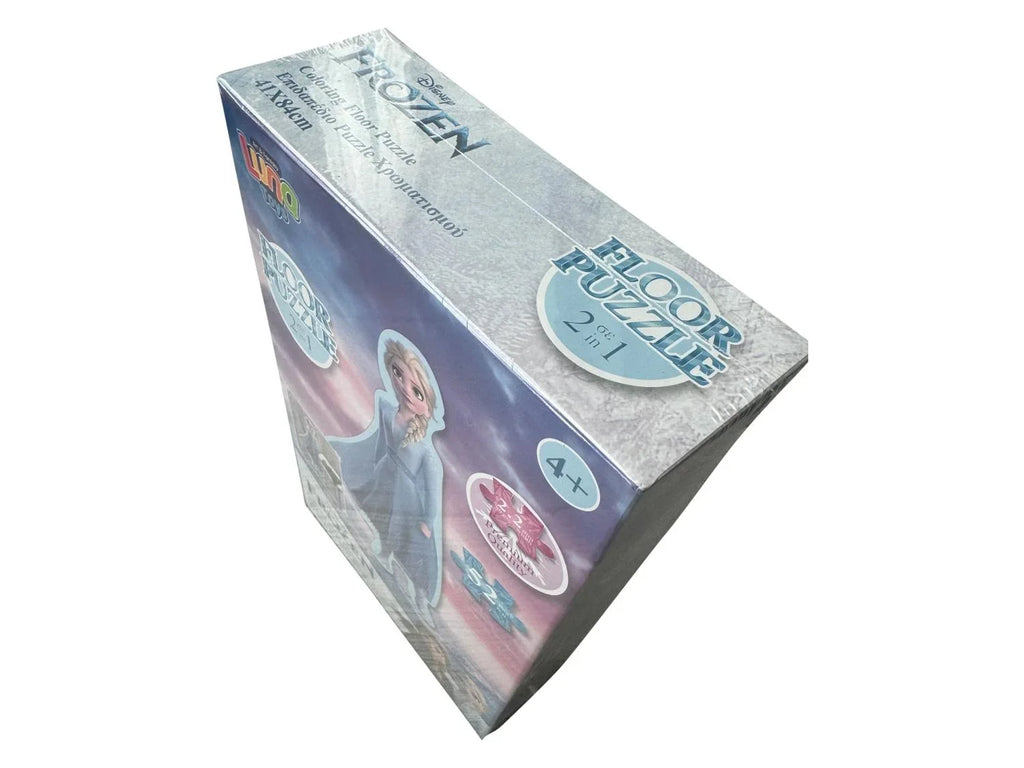 Puzzle de sol 2-en-1
