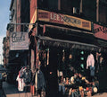 BEASTIE BOYS - PAUL'S BOUTIQUE Vinyl LP