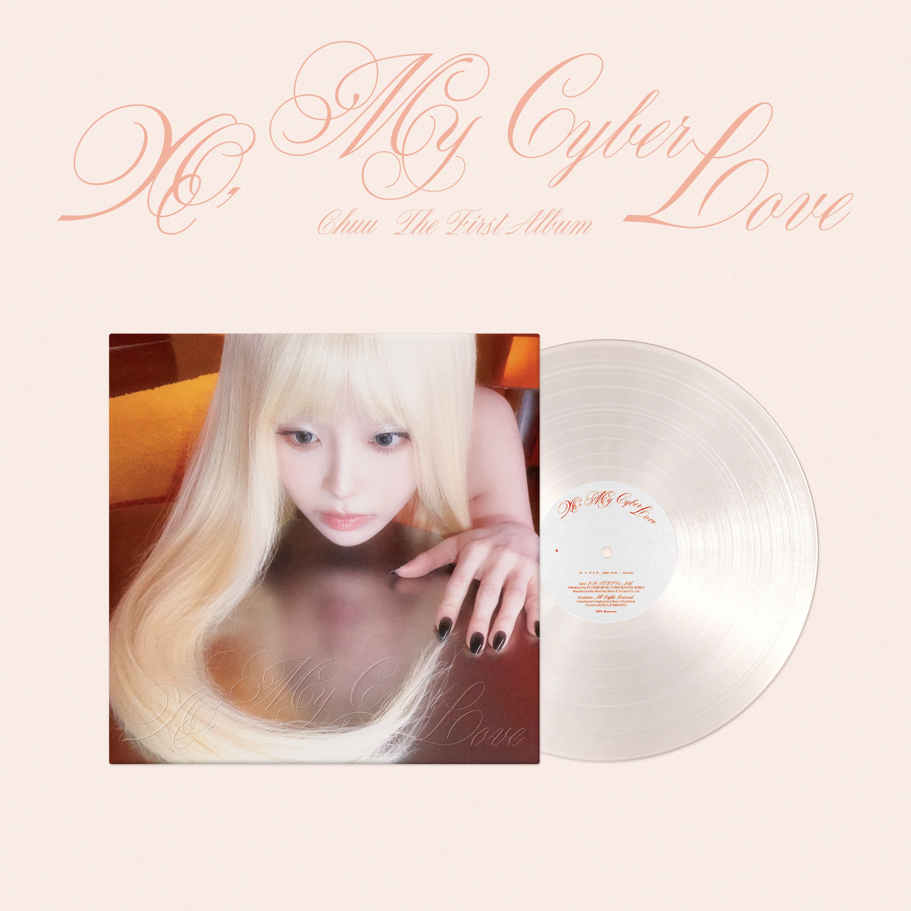 CHUU - The First Album [XO, My Cyberlove] LP Ver.
