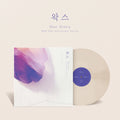 Wax - [Our Story] LP