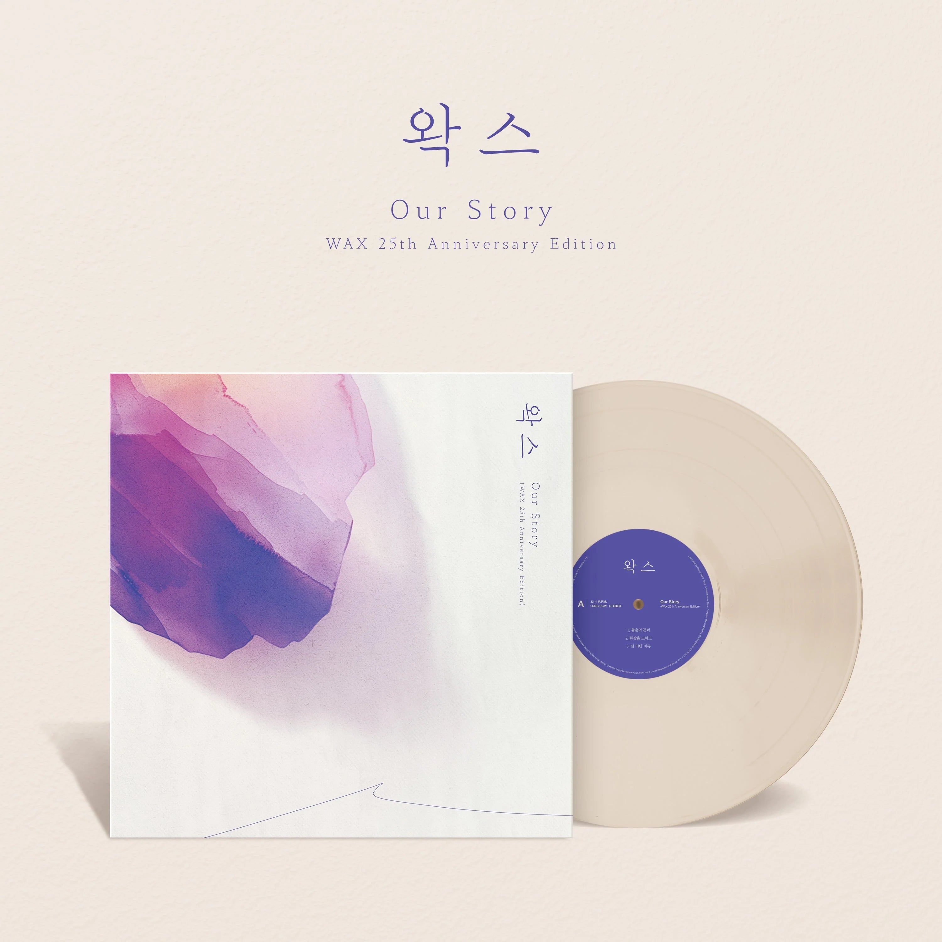 Wax - [Our Story] LP