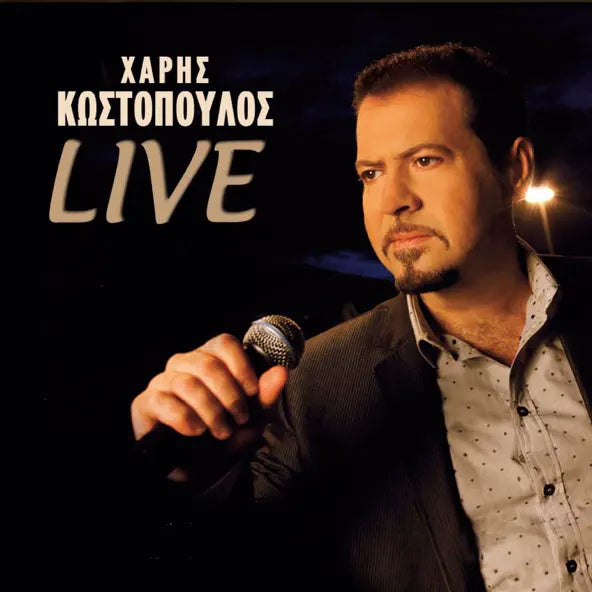 Haris Kostopoulos Live Vinyl 2LP