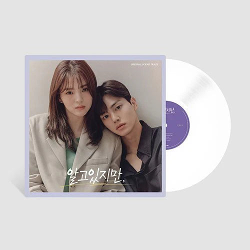 NEVERTHELESS OST [2LP]