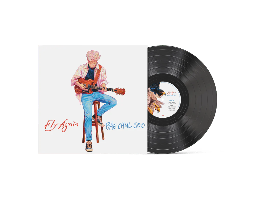 BAE CHUL SOO - [Fly again] LP