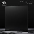ChRocktikal - 1st Album [We break, you awake] LP
