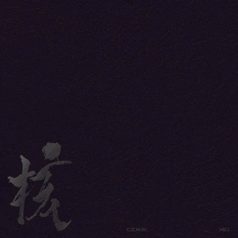 XG - 1st Full Album [THE CORE - 核] VINYL Ver.