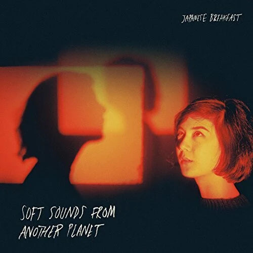 JAPANESE BREAKFAST - SOFT SOUNDS FROM ANOTHER PLANET - VINYL LP