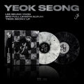 LEE SEUNGYOON - 3rd Album [YEOK SEONG] LP