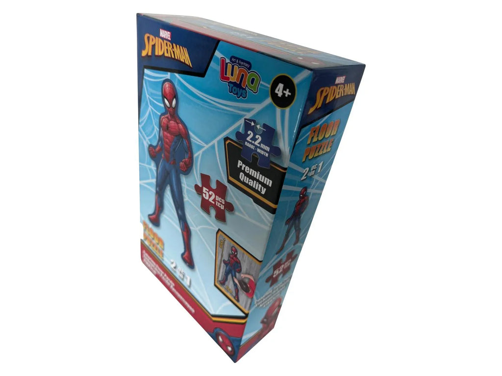 Puzzle de sol 2-en-1