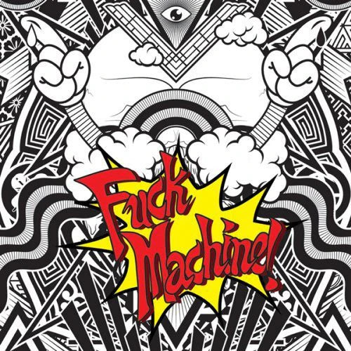 Mindless Self Indulgence - Fuck Machine - Vinyl LP